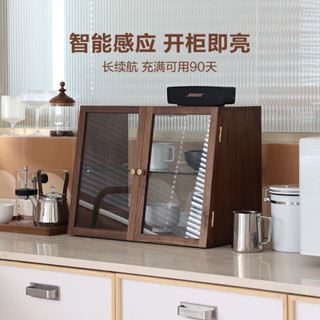 實木餐邊櫃中古杯子桌面收納櫃儲物櫃黑胡桃木茶水餐具置物架 餐具收納櫃 桌上收納櫃 杯子收納櫃 廚房收納櫃