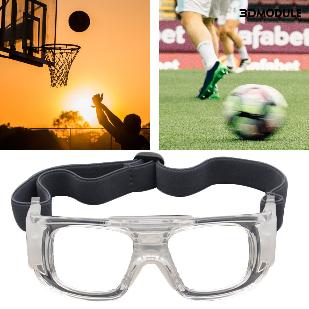 Dm-sports 籃球戶外騎行眼鏡護目鏡男女通用防護眼鏡