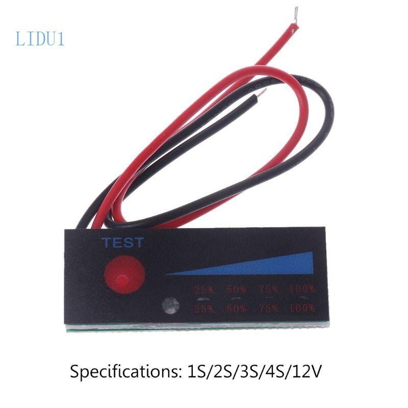Lidu1 3 7V 2S-4S 18650鋰12V鉛酸電池容量指示器功率測試儀