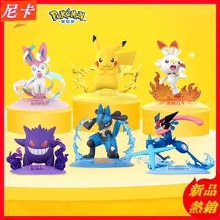 🍀小耿鬼🍀寶可夢wcf公仔 獨家頂配 防潮塗層 神奇寶貝GK 景品手辦 巨無霸模型 生日禮物
