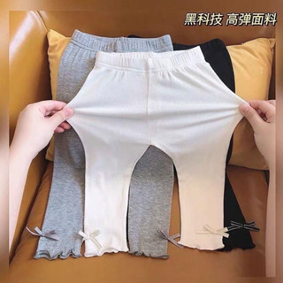 《現貨下單》新款夏季女童內搭褲寶寶內搭褲薄款2025春夏新款休閒長褲韓版洋氣百搭外穿女童長褲子兒童褲子可愛兒童長褲
