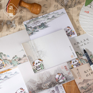 筆記本設計可愛時尚,學生筆記可寫紙,熊貓花葉,圖畫系列河山