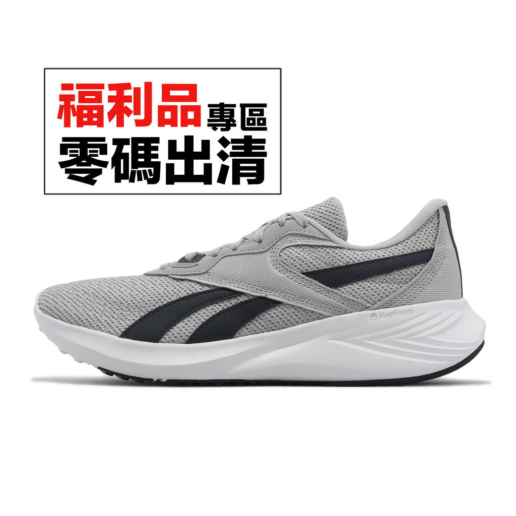 Reebok Energen Tech 灰 黑 透氣 網布 男鞋 入門款 運動鞋 慢跑鞋 零碼福利品 【ACS】