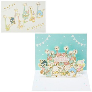 Sanrio生日卡片/ 219-3/ HV/ 蛋糕 eslite誠品