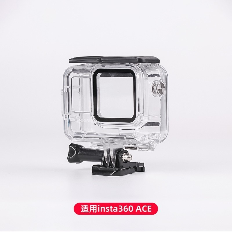 【現貨 攝影裝備配件】適用Insta360 Ace Pro運動相機防水殼 潛水殼 防水60米保護殼配件