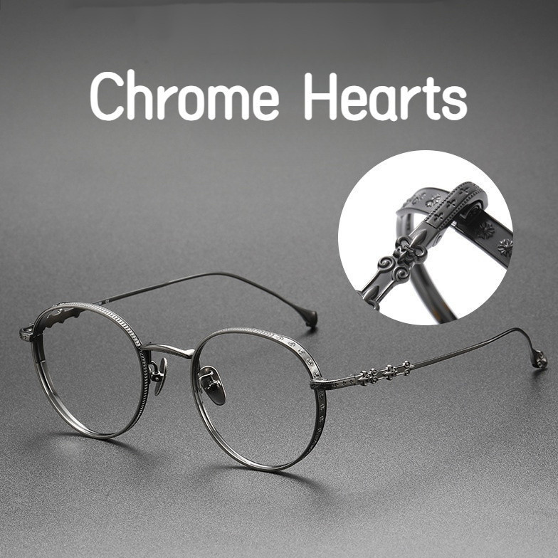 【Ti鈦眼鏡】純鈦鏡框 復古橢圓框 Chrome Hearts克羅心同款 近視眼鏡 時尚網紅近視眼鏡框 鏡架鈦合金 圓框