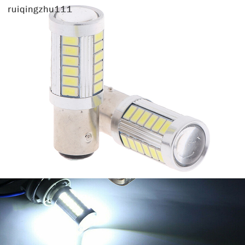 [ruiqingzhu] 2pcs BA15D P21W 1157 33SMD LED 汽車倒車燈燈泡 [TW]