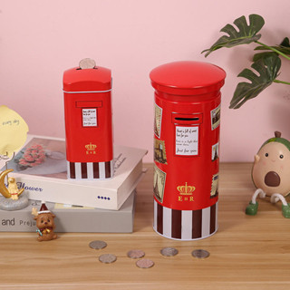 滿99出貨個性復古郵筒鐵藝儲蓄罐桌面擺件創意兒童禮物可存可取紅色存錢罐