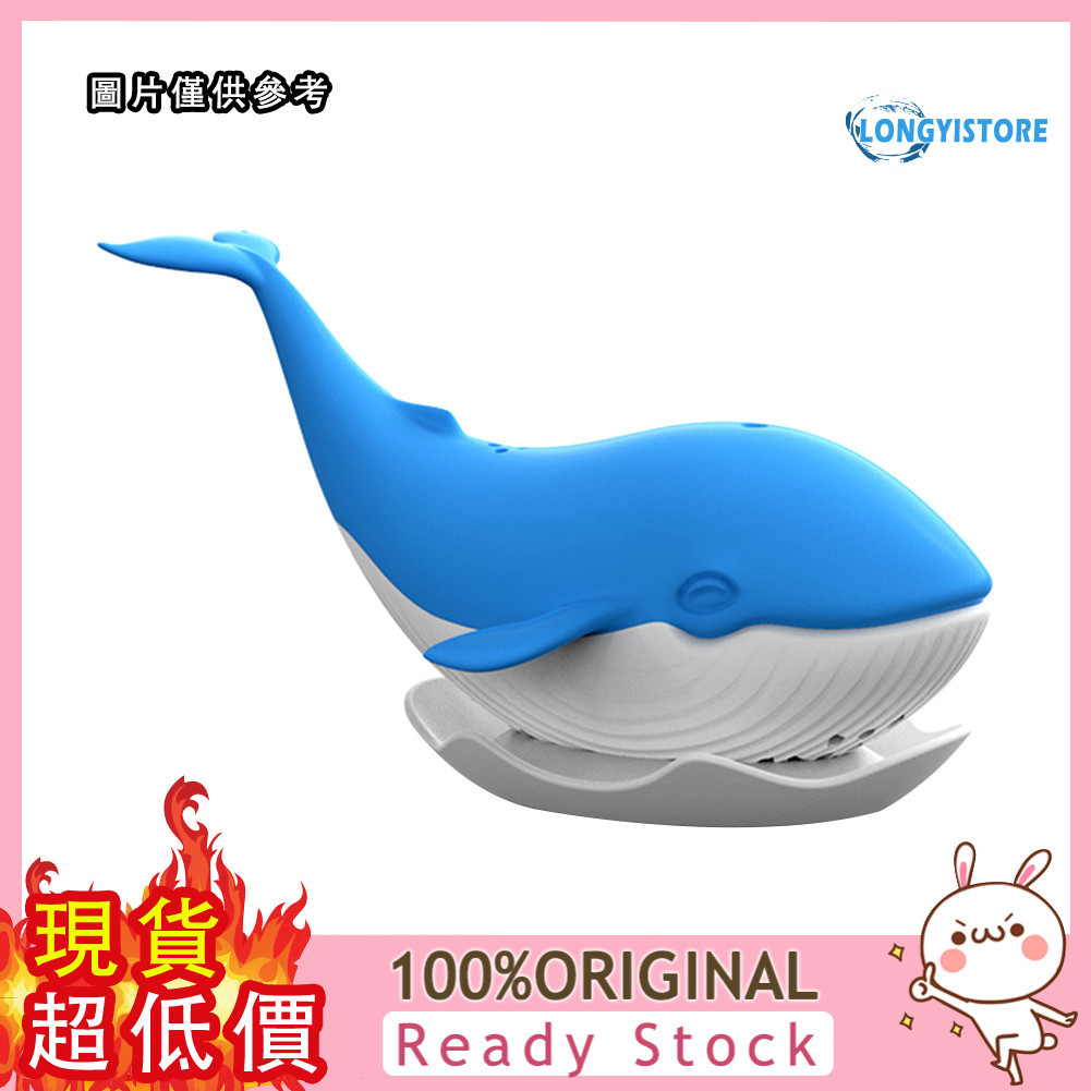 [樂雅居] 鯨魚泡茶器茶包 矽膠鯨魚茶包濾茶器旅行茶漏茶具