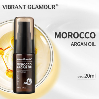 跨境專供 VIBRANT GLAMOUR摩洛哥護髮養髮精油修護乾枯燙後滋養