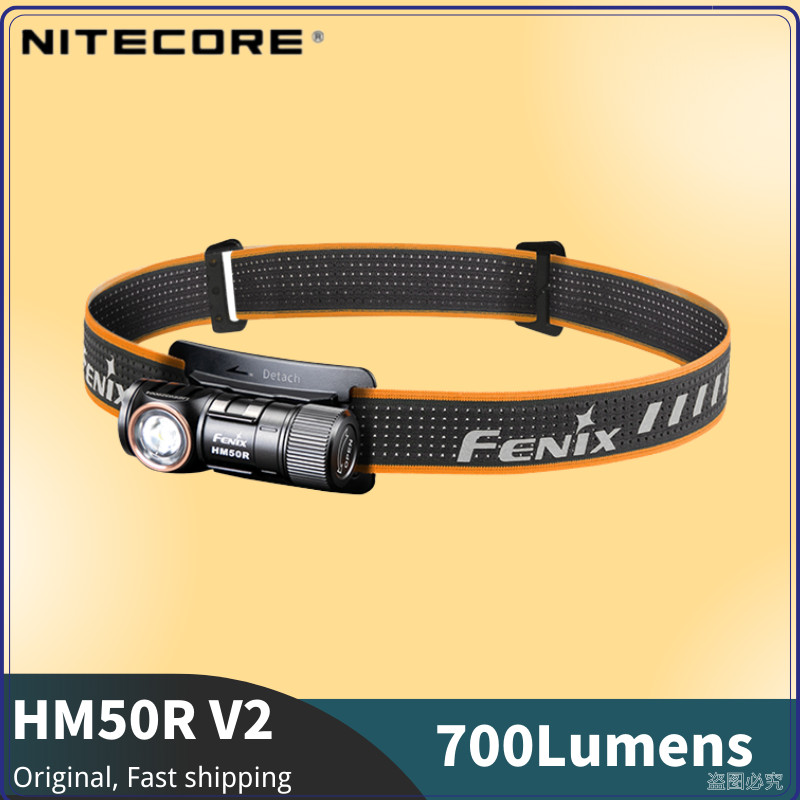 Fenix HM50R V2.0 可充電多用途頭燈 700 流明輕型 EDC 手電筒包括 16340 電池