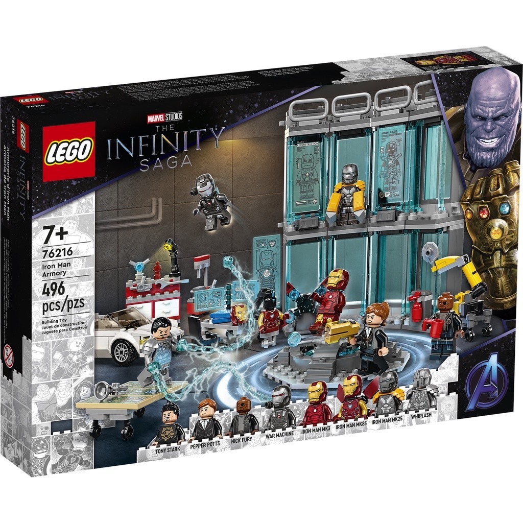請先看內文 LEGO 樂高 Marvel 76216 鋼鐵人格納庫 Iron Man 無限傳說