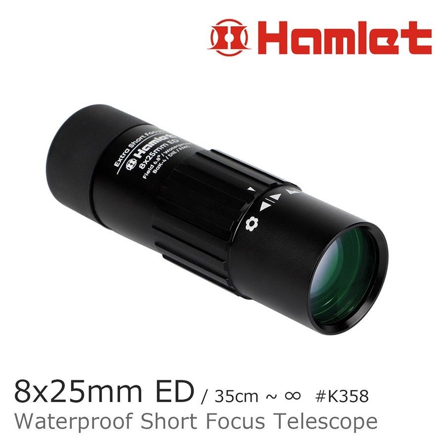 Hamlet 8x25mm極緻ED防水短焦微距望遠鏡 eslite誠品