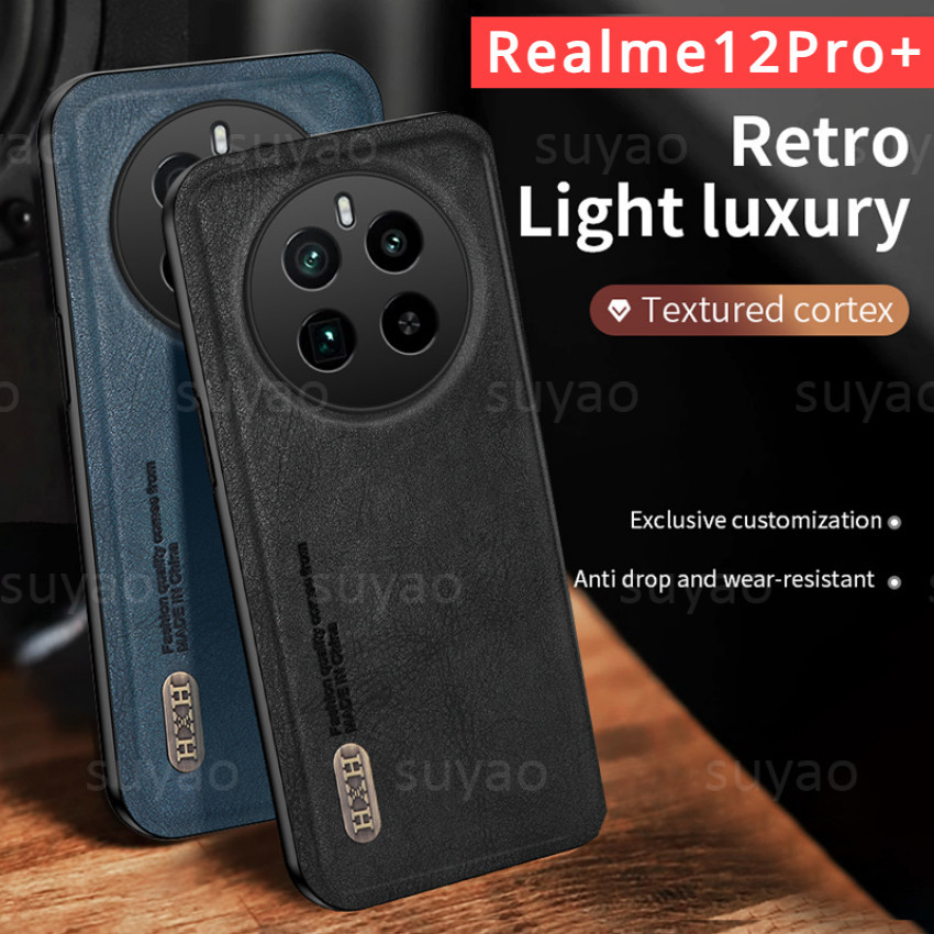 適用於 Realme 12 Pro Plus 12Pro+ 12+ 12X 5G 2024 手機殼磨砂 Realme12