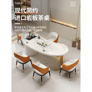 110V輕奢巖板茶桌椅組合辦公室簡約現代茶桌茶盤一體客廳功夫泡茶臺 茶桌 茶臺 泡茶桌 辦公室 茶吧 家用 茶几