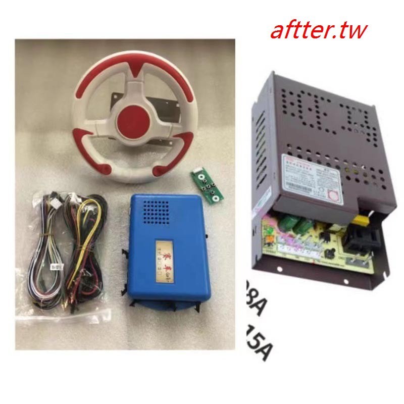 【優選現貨】賽車遊戲機主板套件通用配件打槍遊戲機兒童電玩射球射水遊戲機