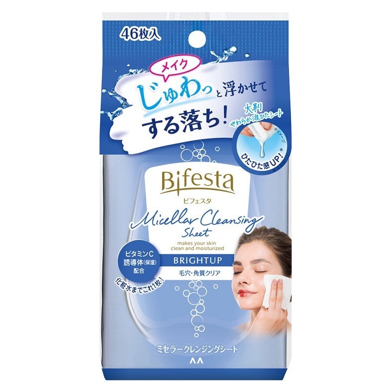 Bifesta 卸妝棉-毛孔即淨型(46入/包)[大買家]