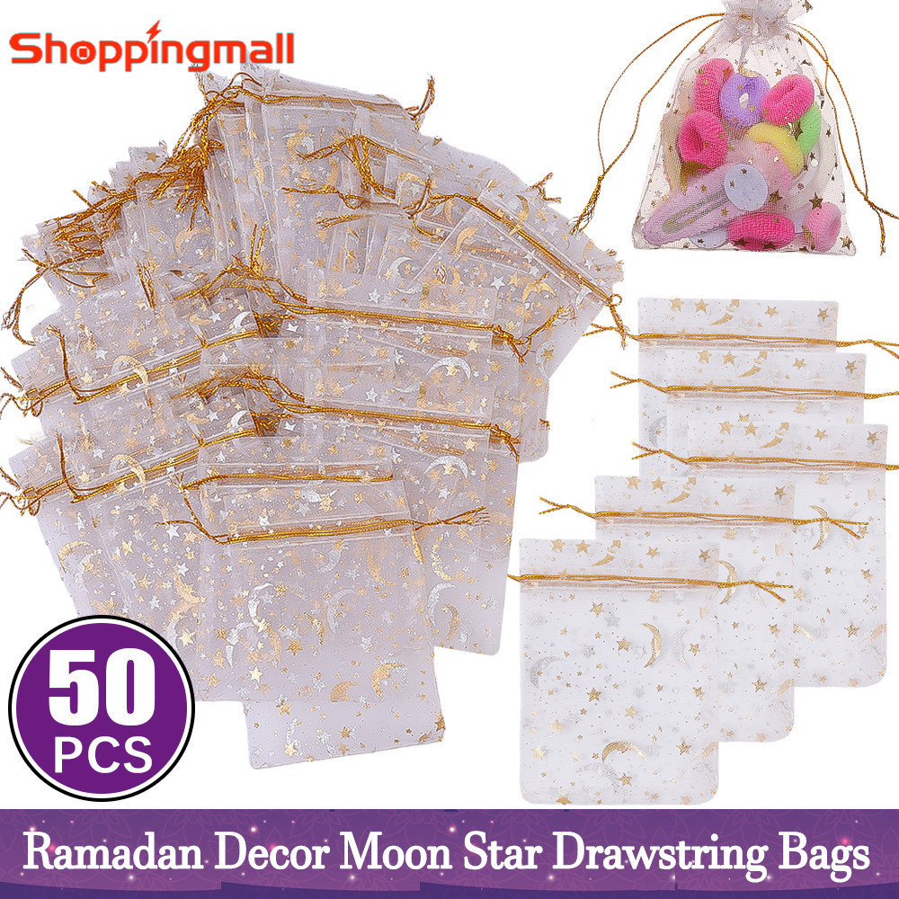 50 件裝齋月裝飾金色月亮星星抽繩歐根紗袋 - Eid Mubarak 糖果禮物包裝袋 - Eid 珠寶袋網袋 - 黑色