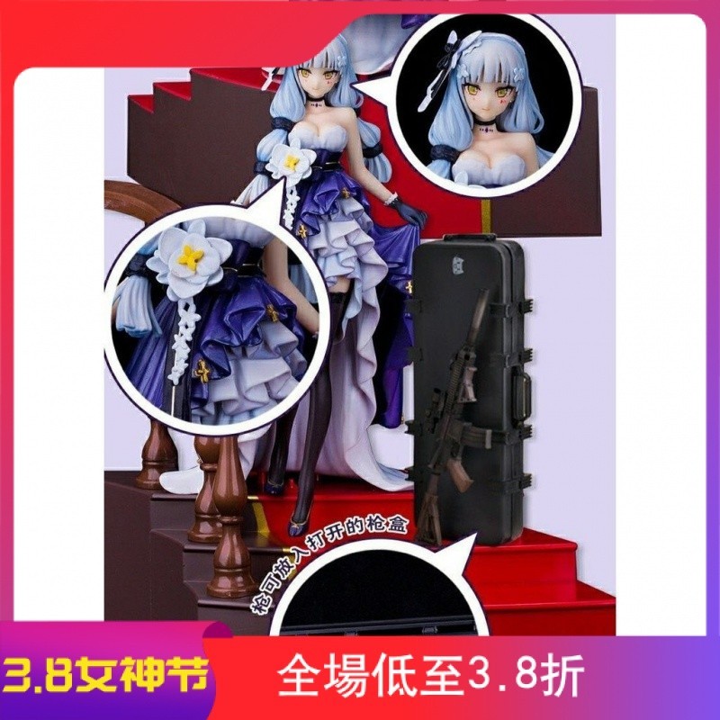 現貨動漫少女前線手辦 HK416星之繭 黑貓的贈禮 美少女模型公仔優質版