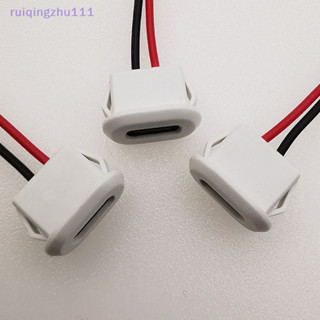 【ruiqingzhu】USB Type C 連接器帶卡扣母頭快速充電插孔端口充電器插座橢圓充電端口【TW】