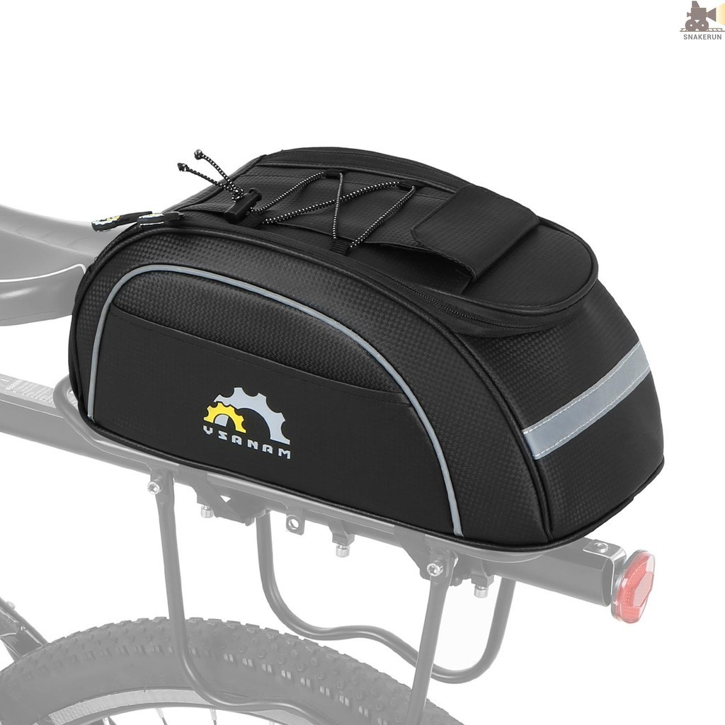 Snrx 防水騎行自行車保溫冰袋 MTB 自行車後備箱包後架包儲物行李提包馱包
