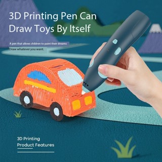 畫筆,兒童畫筆,打印筆,3d打印筆,無線創意兒童3d塗鴉繪畫
