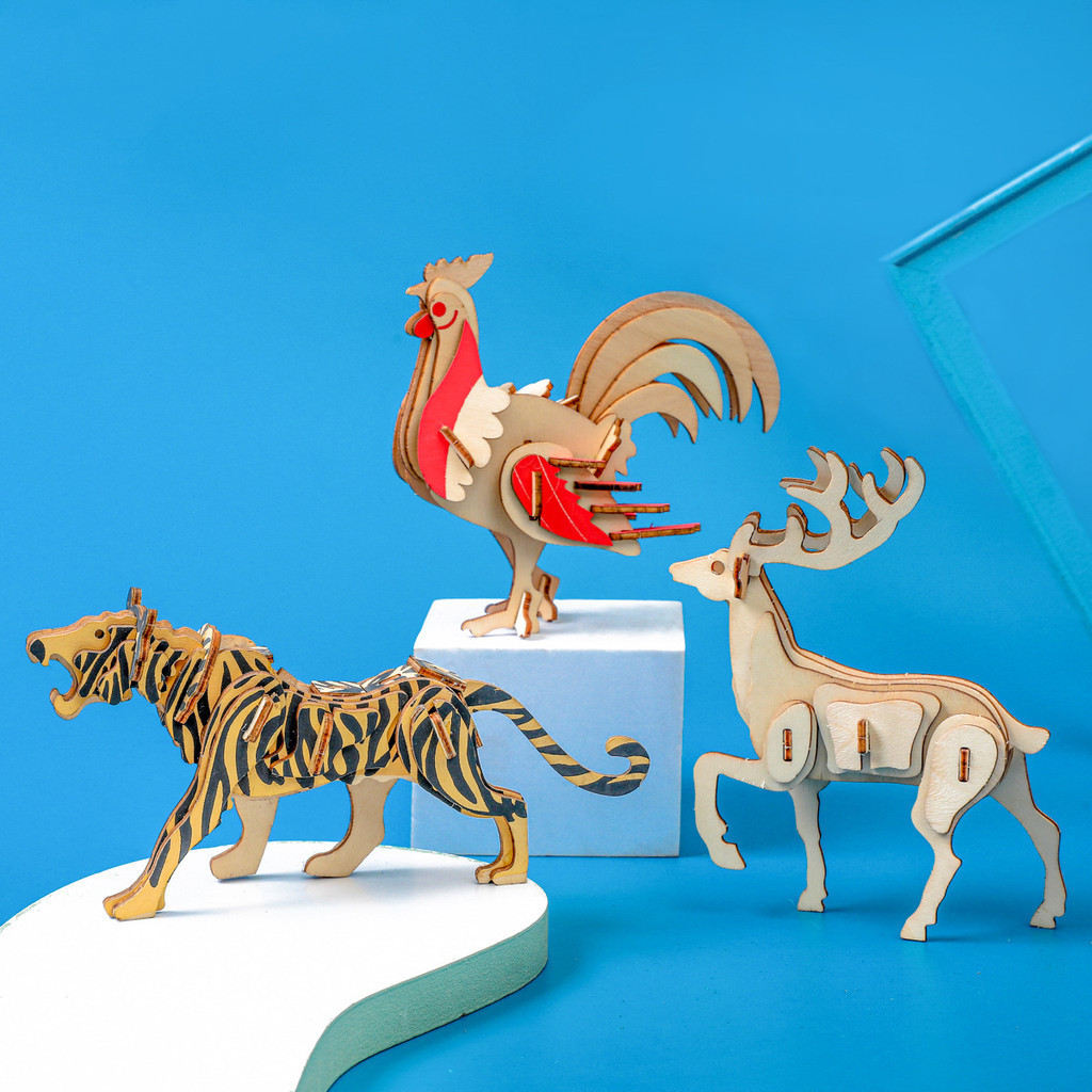 木質3D 迷你立體拼圖 創意 兒童益智 木製3d拼圖 仿真動物 齒輪動態手工拼裝
