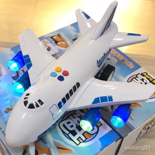 新年春節兒童禮物1-6歲電動生日幼兒園寶寶慣性玩具飛機A380客機