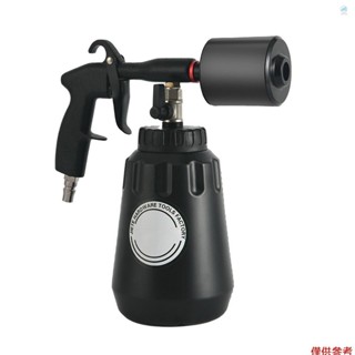 Crtw Foam Blaster,帶 1000mL 瓶手持式汽車內飾清潔工具,用於座椅地毯車頂儀表板