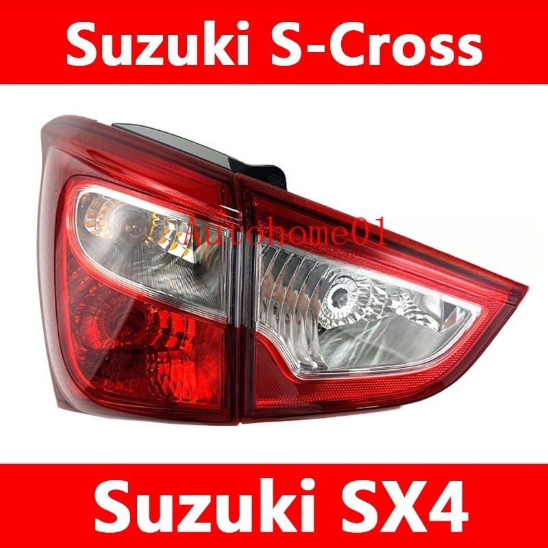 鈴木 SUZUKI S-Cross SX4 尾燈 後尾燈 後大燈 剎車燈 倒車燈 RXOH
