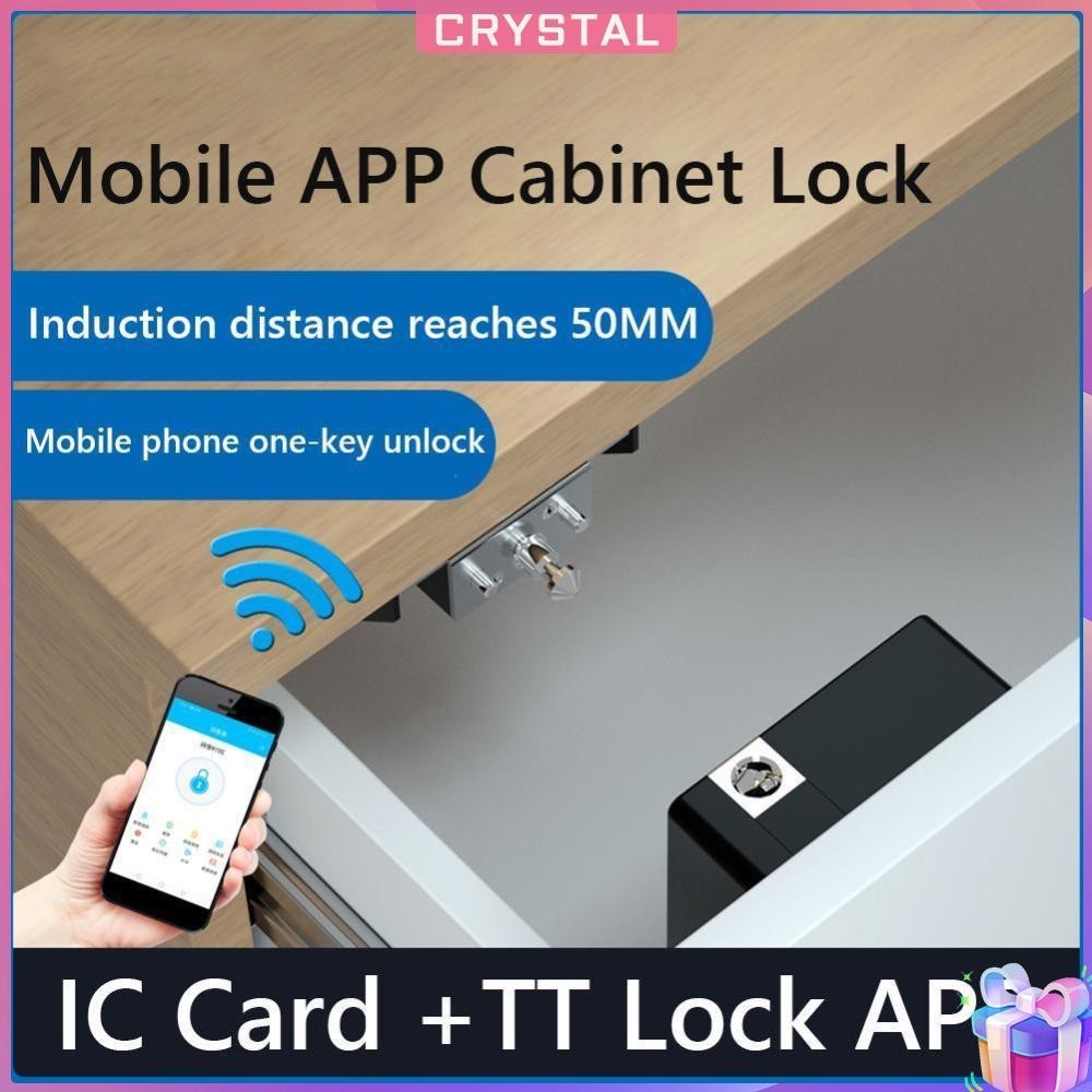 水晶【高品質】t8無鑰匙隱形抽屜鎖智能ic卡ttlock APP櫃儲物櫃解鎖智能電子家具門鎖