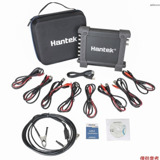 Hantek 1008C 8通道汽車診斷設備汽車診斷示波器汽車診斷可編程信號發生器汽車專用示波器8CH 2.4MSa/s
