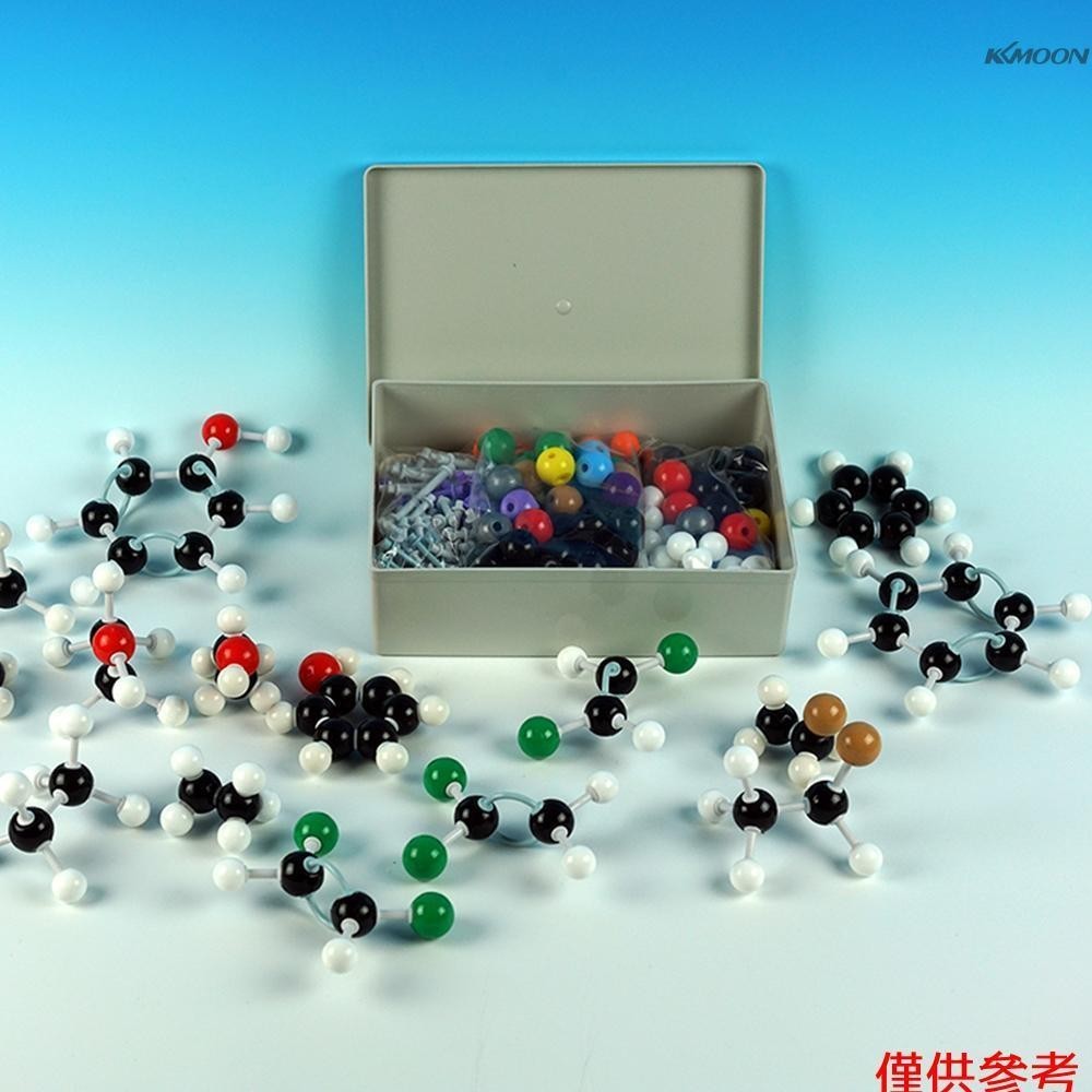 444pcs 分子模型套件(196 個原子模型 + 244 個鏈接鍵 + 3 個軌道 +1 個工具)便攜式學生/教學/實