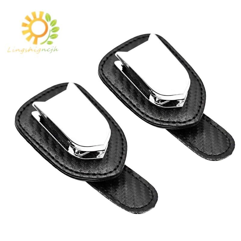 2 件裝汽車眼鏡架通用汽車遮陽板太陽鏡架夾用於汽車內飾配件碳纖維黑色