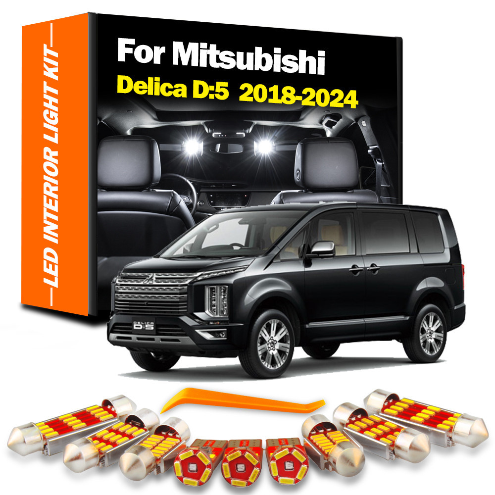 MITSUBISHI 12 件裝 LED 車內燈 Canbus 汽車地圖圓頂後備箱燈泡套件適用於三菱得利卡 D5 D:5