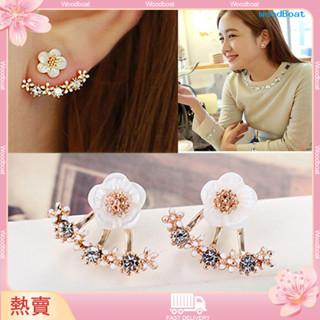 [熱賣]❤小雛菊花後掛式耳環