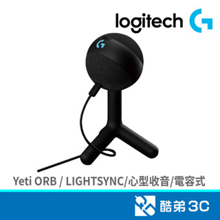 Logitech 羅技 Yeti ORB USB麥克風(黑) 酷弟3C