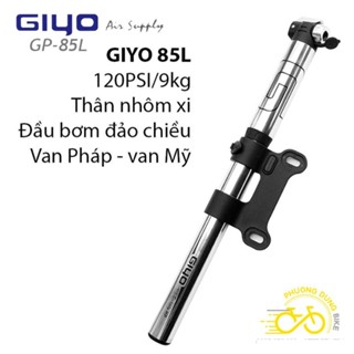 GIYO GP-85L 高階迷你自行車打氣筒