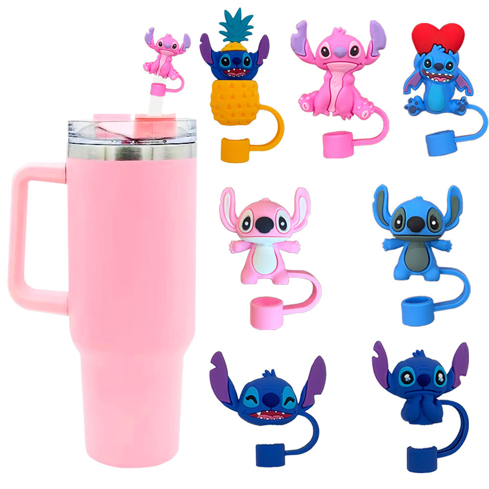 10mm吸管套 可愛3D史迪仔Stanley杯吸管防塵配件 防塵吸管塞 環保 可重複使用