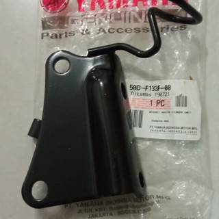 山葉 後製動主安裝支架 Yamaha Jupiter MX 135 全新 50C-F133F-00 FSX HP