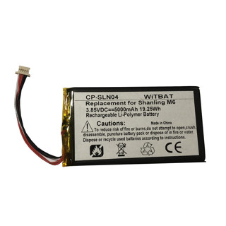 適用山靈M6音樂播放器電池