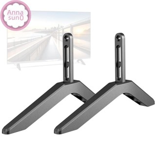 SAMSUNG Annasun 通用電視支架底座桌面電視腿適用於 Vizio 三星 LG TCL 海信電視帶螺絲易於安裝