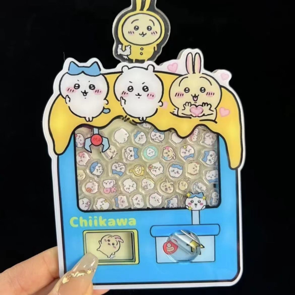 吉伊卡哇扭蛋機  搖搖樂 吉伊卡哇萌粒  吉伊卡哇转蛋 吉伊卡哇搖搖樂  吉伊卡哇 吉伊卡哇手作 烏薩奇 吉伊卡哇 畢業