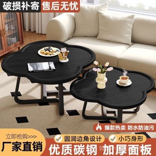 茶幾 茶几 桌子 餐桌 邊桌 小茶几 客廳桌 矮桌 和室桌四葉草茶幾邊幾客廳臥室陽臺床頭桌複古傢用茶幾小戶型簡易組閤