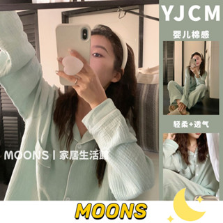 Moons⭐薄荷綠簡約純色睡衣女套裝 長袖長褲睡衣 春秋季舒適睡衣 女生睡衣 日系睡衣 開衫睡衣 棉質睡衣 居家服