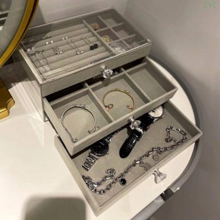 【限時免運】首飾盒收納戒指項鍊手鐲多層珠寶輕奢家用耳環耳釘耳飾便攜收納盒飾品收納盒戒指收納盒手鍊收納盒珠寶收納盒