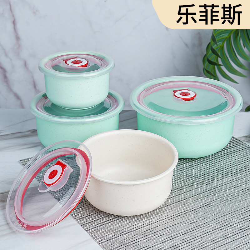 保溫便當盒 分隔便當盒 加熱便當盒 食品保鮮碗塑膠保鮮盒套裝便當飯盒圓形廚房冰箱塑膠食品收納盒