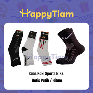 耐吉 Nike SPORT SOCCER 襪子棉氨綸高級厚羽毛球運動襪