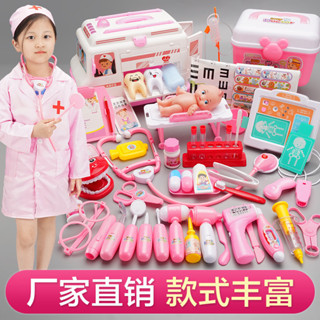 🌈兒童過家家小醫生扮演玩具醫療箱套裝女孩護士打針寶寶聽診器3歲6