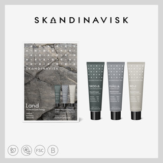 丹麥 Skandinavisk 護手霜(30ml) - 大地3入組 保養 保濕 送禮 交換禮物 公司貨 現貨